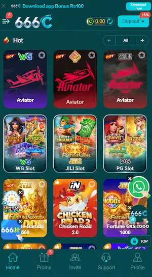 666C Game H